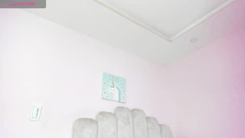 Snapshot of paula_cosio chatting on February 5, 2026, 12:32 pm dahia online show from February 5, 2026, 12:32 pm