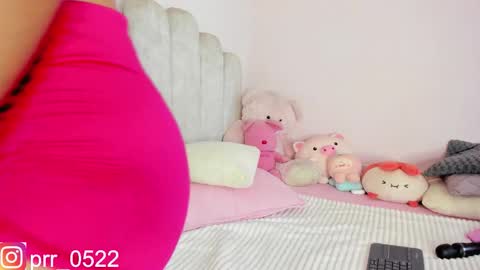 Snapshot of paula_cosio chatting on March 3, 2026, 9:21 pm dahia online show from March 3, 2026, 9:21 pm