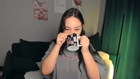 Aurora online show from November 5, 2025, 10:37 am