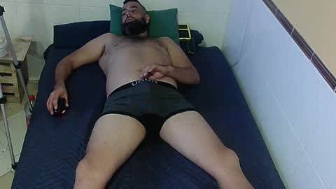 paupam online show from October 25, 2025, 11:21 pm