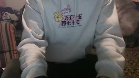 Alpha Master Cock online show from January 20, 2025, 6:53 pm