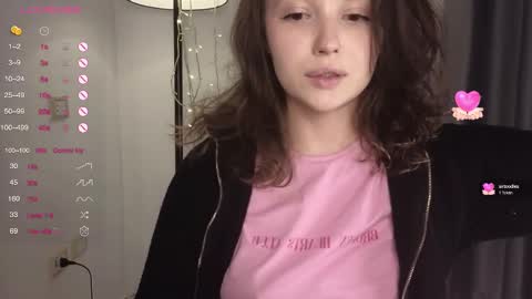 Snapshot of peachvibes chatting on February 27, 2025, 1:16 am Lili online show from February 27, 2025, 1:16 am