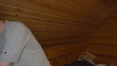 peanut_boy online show from June 25, 2026, 2:44 am