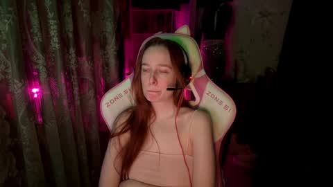 Adelina online show from May 24, 2026, 12:59 am