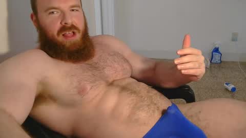 Pec inspector online show from March 12, 2025, 6:11 pm