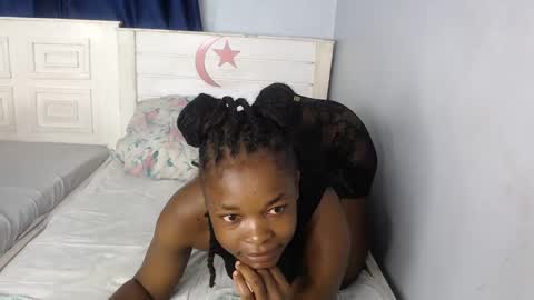 pengcaramell online show from November 19, 2025, 12:21 am