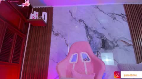 Persefone Kore online show from October 18, 2025, 4:30 pm