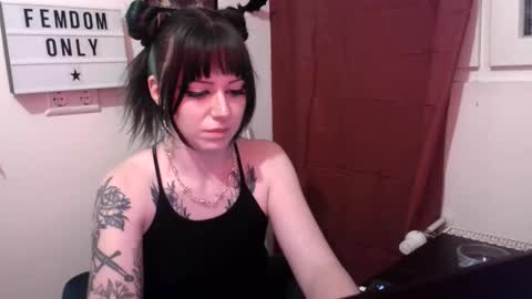 Persephone online show from April 21, 2026, 12:11 pm