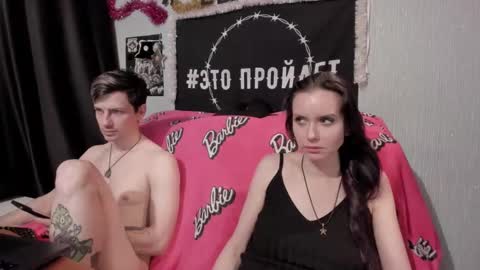 Maximus online show from January 2, 2025, 1:06 am