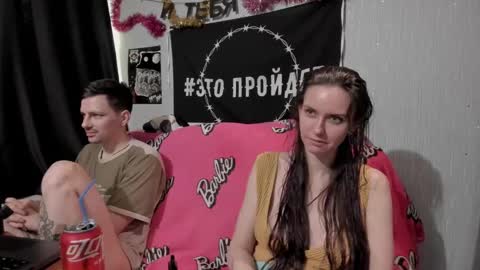 Maximus online show from January 18, 2025, 9:45 am