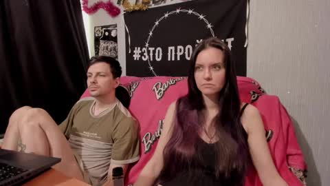 Maximus online show from February 16, 2025, 11:16 am