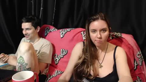 Snapshot of peternights chatting on July 11, 2026, 4:53 pm Maximus online show from July 11, 2026, 4:53 pm