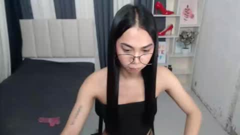 Yukie online show from October 17, 2025, 6:54 pm