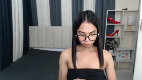 Yukie online show from November 13, 2025, 10:41 pm