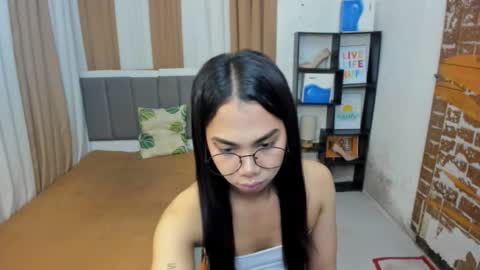 Yukie online show from January 14, 2026, 4:56 pm