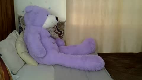 Caramel online show from December 17, 2025, 10:21 am