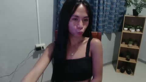 Snapshot of petitegirl_chikay chatting on October 30, 2025, 1:45 pm Chikay online show from October 30, 2025, 1:45 pm