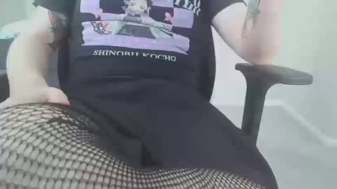 Mia online show from October 15, 2025, 5:02 pm