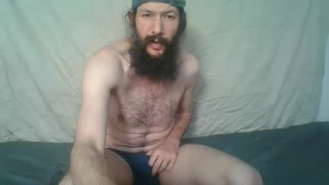 randy online show from December 27, 2024, 9:43 pm