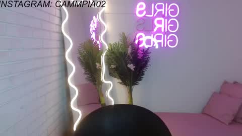 Snapshot of pia_tay chatting on February 24, 2025, 6:05 am PIA online show from February 24, 2025, 6:05 am