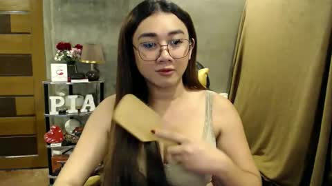 Pia online show from November 11, 2025, 11:54 am