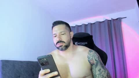 Snapshot of pierrevidal chatting on May 27, 2026, 12:29 am Pierre online show from May 27, 2026, 12:29 am