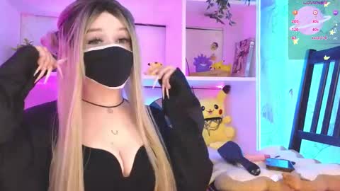 Sonya online show from November 4, 2025, 12:32 am