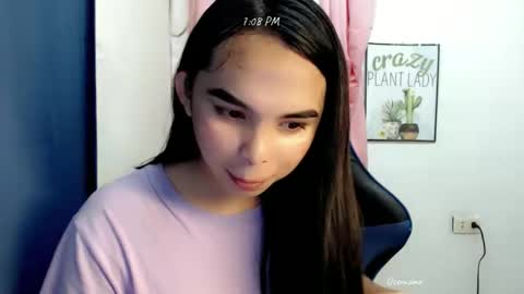 heart online show from December 22, 2025, 11:07 am