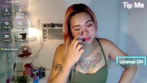 Snapshot of pinay_sweetlenatashaxx chatting on March 12, 2026, 11:16 am call me natasha online show from March 12, 2026, 11:16 am