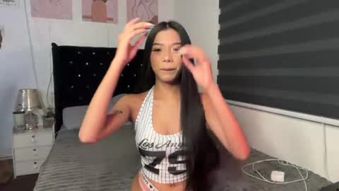 TINA online show from July 12, 2026, 11:23 am