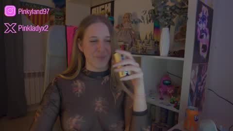 pinkladyx2 online show from February 7, 2026, 8:34 pm