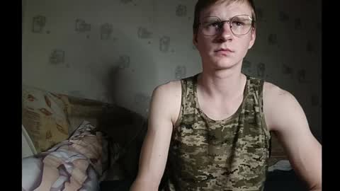 Incubus online show from January 1, 2025, 9:20 pm