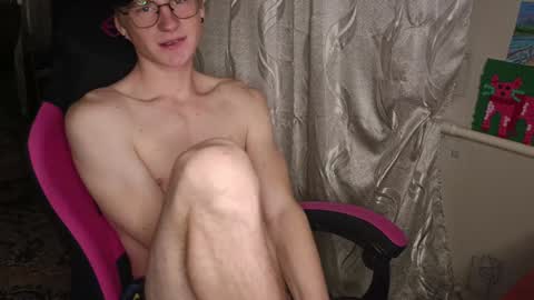 Incubus online show from January 9, 2025, 8:22 pm