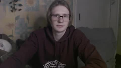 Incubus online show from February 1, 2026, 7:23 pm