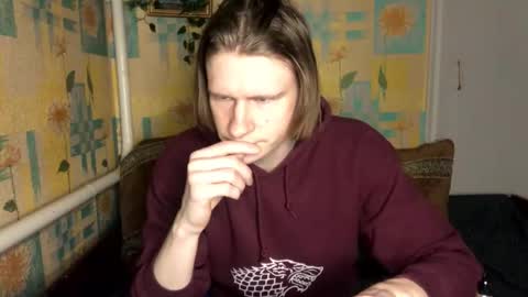 Incubus online show from February 3, 2026, 4:56 pm