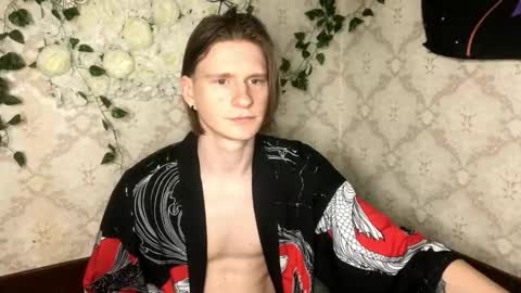 Incubus online show from March 16, 2026, 6:34 pm