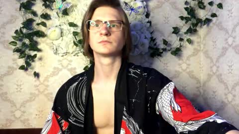 Incubus online show from March 18, 2026, 6:55 pm