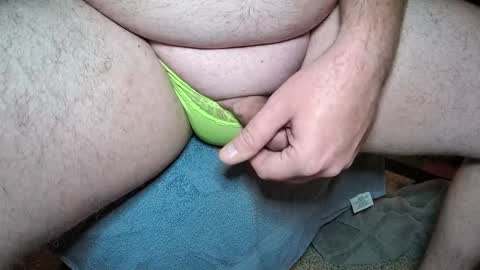 Hunter online show from October 5, 2025, 2:21 am