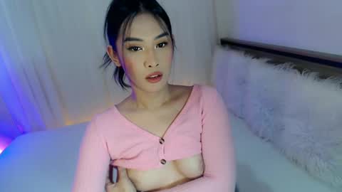 Ari online show from December 17, 2024, 7:29 am