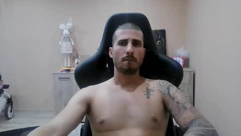Gifted One online show from April 27, 2026, 10:08 pm