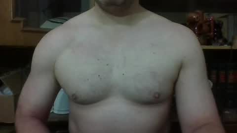 Snapshot of pistabaaaa chatting on July 14, 2026, 3:18 pm pistabaaaa online show from July 14, 2026, 3:18 pm