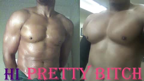 StraightPlush online show from March 2, 2025, 7:21 am