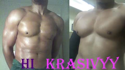 StraightPlush online show from October 5, 2025, 5:17 am