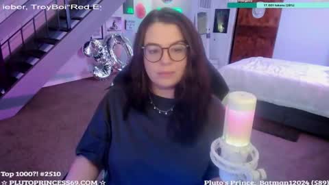 Pluto Princess online show from January 26, 2025, 5:56 am