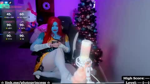 Pluto Princess online show from December 21, 2025, 7:48 am