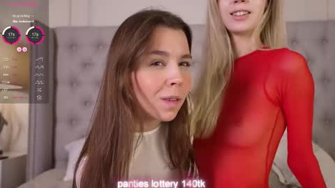 Megan online show from February 16, 2025, 12:08 am