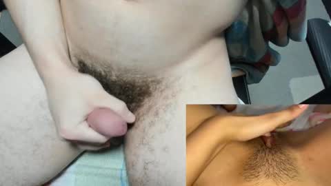 poorsaddest2 online show from February 22, 2025, 4:19 pm