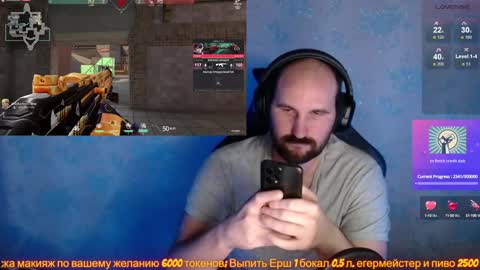 Popadosik mod online show from January 28, 2025, 4:30 pm