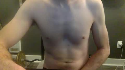 Snapshot of pp42091 chatting on January 6, 2026, 6:33 pm pp42091 online show from January 6, 2026, 6:33 pm