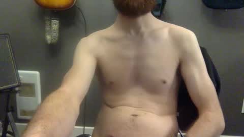 Snapshot of pp42091 chatting on January 19, 2026, 4:27 am pp42091 online show from January 19, 2026, 4:27 am